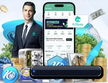 皇冠体育 APP