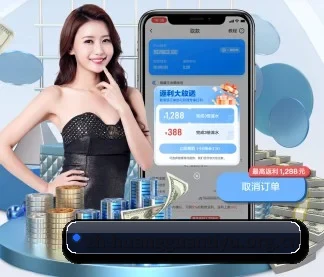 皇冠体育 APP